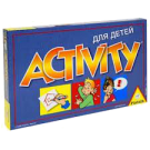 Активити для детей (Activity)